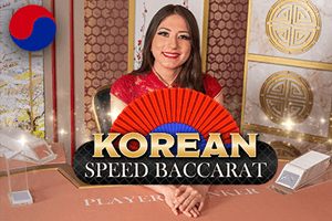 Korean Speed Baccarat